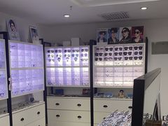 -造寸眼镜·蔡司官方授权店(东门店)
