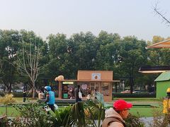 -Grande A'moo(上海万象城店)