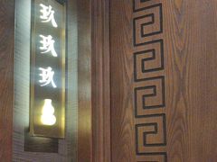 -小天厨民间菜馆(深圳街店)