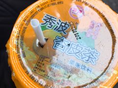 -老金家蛋菜夹馍(西安总店)