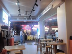 -杨记杏仁茶(椰园店)