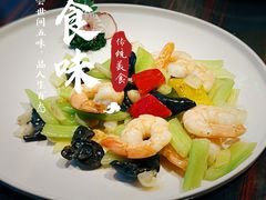-湛江民大喜来登酒店-采悦轩中餐厅