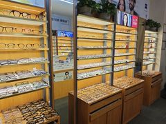 -优医视平价眼镜蔡司依视路折扣工厂店(十里堡店)