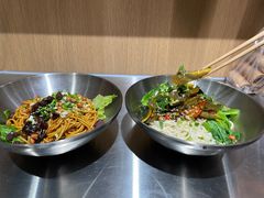 -味研所·麵