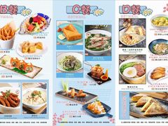 -中山威尼斯西餐厅(三乡总店)
