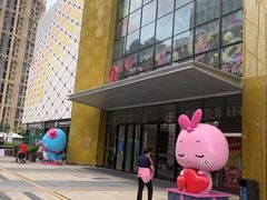 -万达广场(惠州大亚湾店)