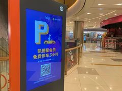 -凯德广场(西城店)