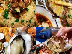 -富临港·蒸汽海鲜·手抓海鲜·炒菜(栈桥店)