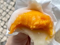-澳门长洲糯米糍(柯打苏沙街店)