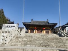 -四门塔风景区