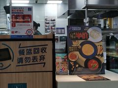菜单-达美乐比萨(文三路店)