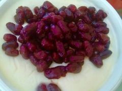 -三元梅园(永定路店)