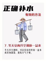 -克丽缇娜