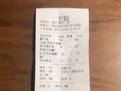 -十面春风·江南面馆(崇宁路店)