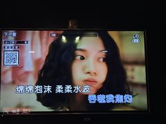 -唱吧麦颂KTV(萧山加州阳光广场店)
