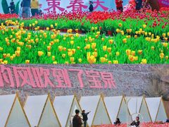 -河南宝泉旅游区