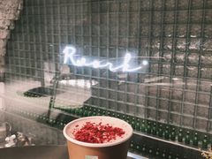 -RWORK·COFFEE(滨江店)
