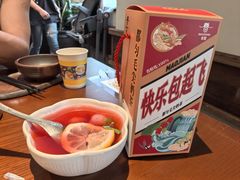 -包整·丝娃娃(一览甲秀楼风景店)