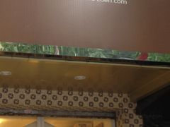 -龙猫仔乐园(惠福东路店)