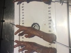 -很久以前羊肉串(大华三路店)