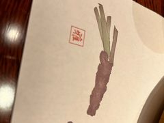 -京怀石·壬生