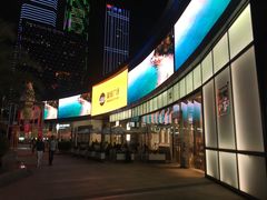 -皇庭广场(福华三路店)