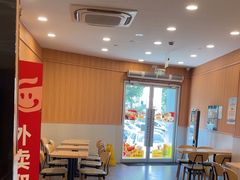 -永和大王(一口茶豆浆|花香豆更香·长寿路店)