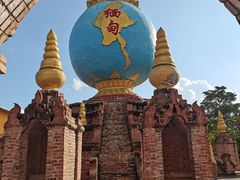 -一寨两国风景区