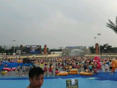 android_upload_pic-上海玛雅海滩水公园