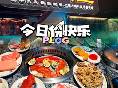 -阪尚皇·原切牛排·烤肉火锅自助(北京路店)