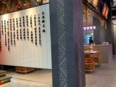 -夫妻肺片·中华老字号·正宗川菜(春熙路店)
