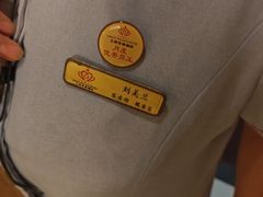 -大同王府至尊酒店(大同古城店)