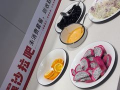 -豪享来中西餐厅(隆昌店)