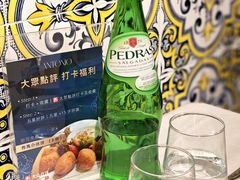 气泡水-安东尼奥餐厅