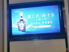 -麗枫酒店(九江浔阳路步行街店)
