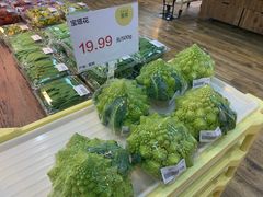 -果蔬好生活超市(东湖店)