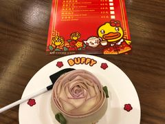 -BON CAKE(华贸购物中心店)