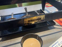 -集草轩·重庆麻辣烤鱼(西湖道店)