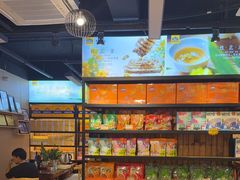 -金顺昌桂林桂花伴手礼(东西巷6店)