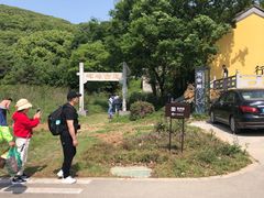 -龙寺生态园