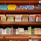 魔都潮流地标｜上海茑屋书店