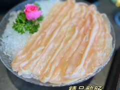 -滟设火锅料理(南滨路店)