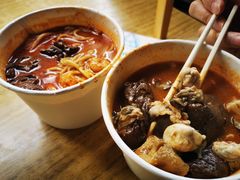 -乌糖沙茶面(民族路店)