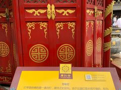 -西安市广仁寺