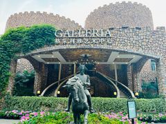 -金庭庄园酒店-停车场