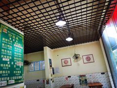 -高记什邡肖麻辣(成都店)