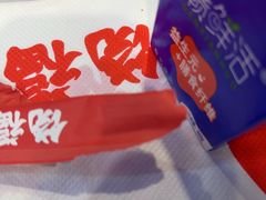 -饶福记·南昌烧烤大排档(九龙湖土著店)