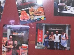 -张婆婆香酥锅盔(平福路店)