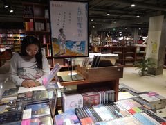 -新华书店(印象城店)