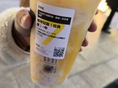 -7分甜(天津南开大悦城店)